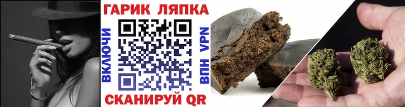 Наркошоп Одинцово Галлюциногенные грибы  СОЛЬ  ГАШ  Cocaine  Конопля 