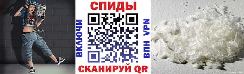 гидра как зайти  Одинцово  АМФ VHQ 