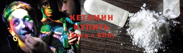 винт Киреевск