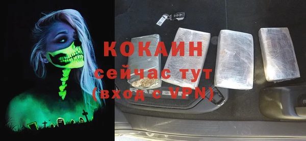 винт Киреевск