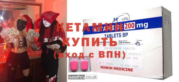 MDMA Киренск