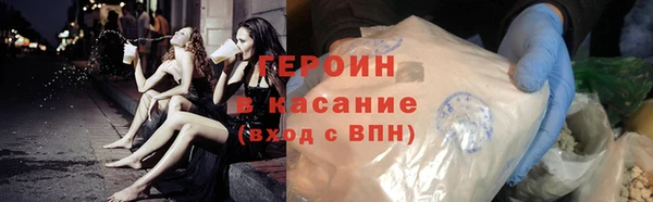 винт Киреевск