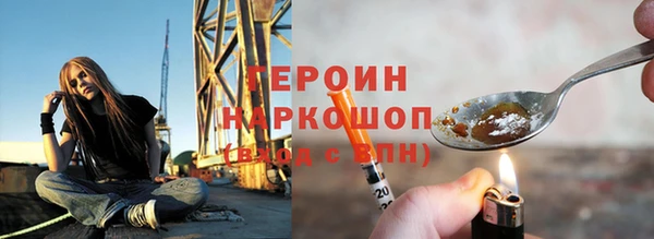 винт Киреевск