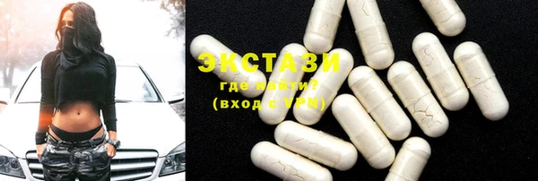 винт Киреевск