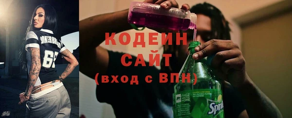 MDMA Киренск