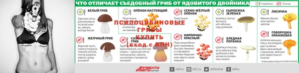 скорость mdpv Кинешма