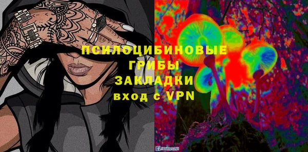 кокаин колумбия Коряжма