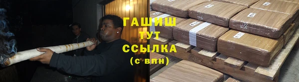 MDMA Киренск