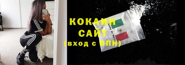 винт Киреевск