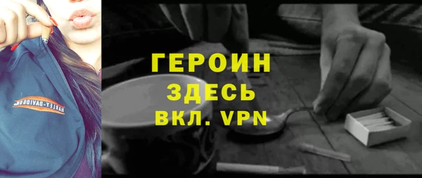 MDMA Киренск