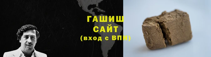винт Киреевск
