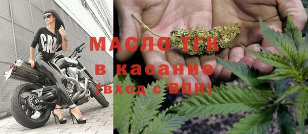 винт Киреевск