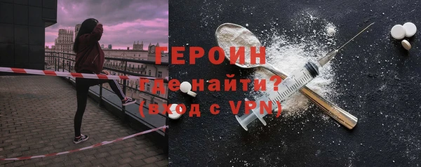 MDMA Киренск
