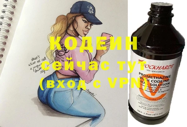 винт Киреевск