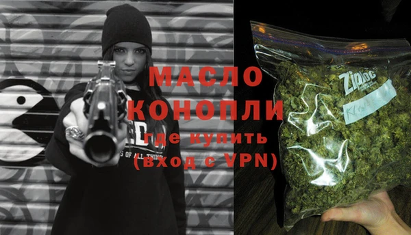 скорость mdpv Кинешма