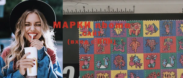 MDMA Киренск