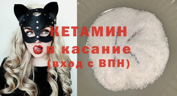 винт Киреевск