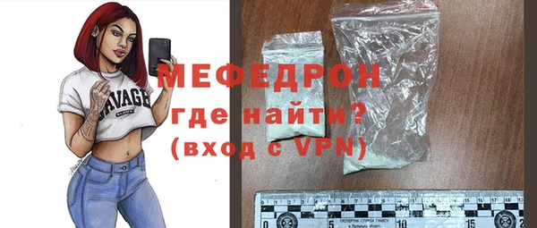 винт Киреевск
