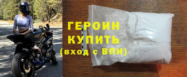 скорость mdpv Кинешма