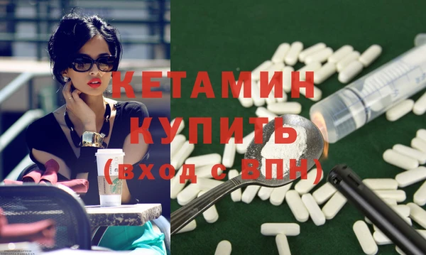 прущие грибы Костерёво