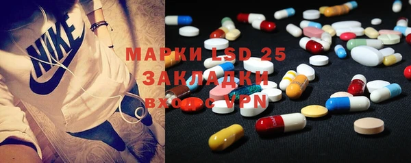 MDMA Киренск