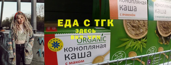 ALPHA PVP Корсаков