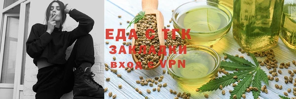 MDMA Киренск