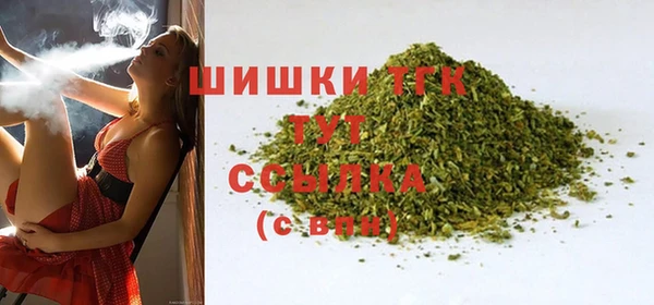 MDMA Киренск