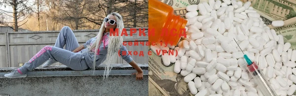 MDMA Киренск