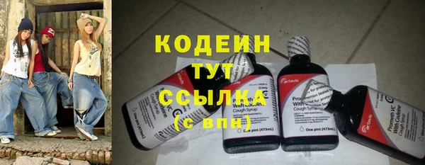 скорость mdpv Кинешма