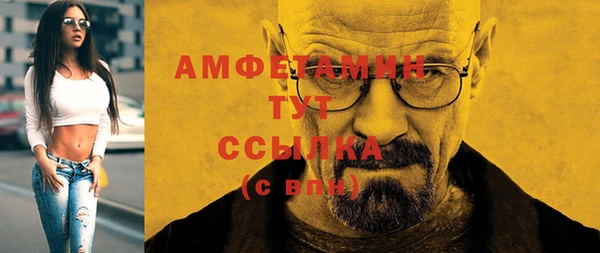 MDMA Киренск