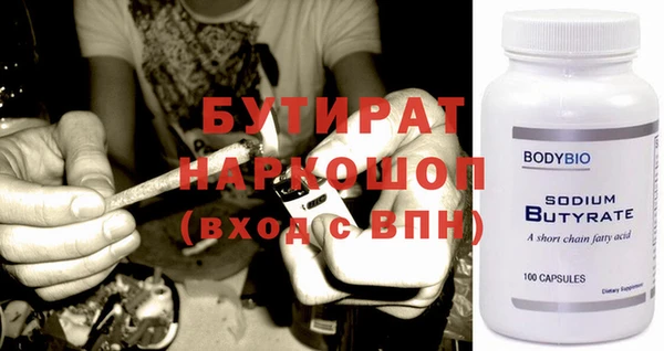 MDMA Киренск