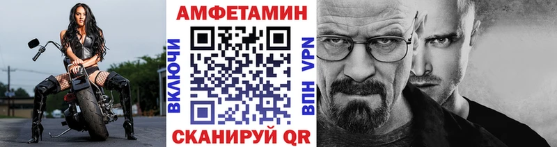 hydra ССЫЛКА  где продают наркотики  Одинцово  МЕТАМФЕТАМИН Декстрометамфетамин 99.9% 